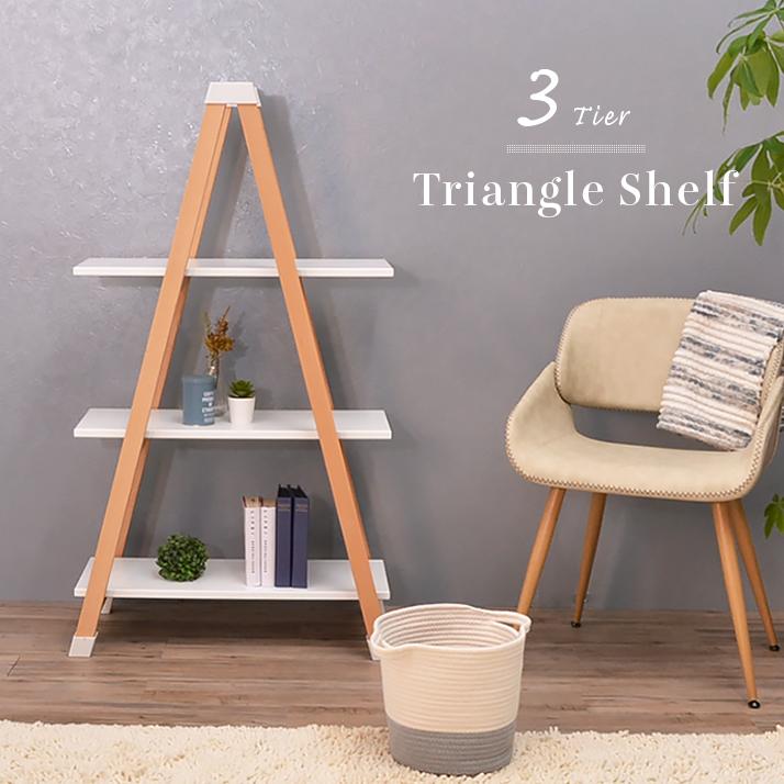 シェルフ 収納棚 天然木 木製 3段 おしゃれ 三角 子供部屋 かわいい シンプル インテリア 70幅 ナチュラル ホワイト 白 Proof 3 家具の大使館cocoro通販 通販 Yahoo ショッピング