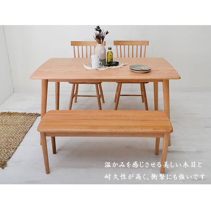 ④unico ダイニングベンチ　MANOA ④unico ダイニングベンチ MANOA ④unico ダイニングベンチ