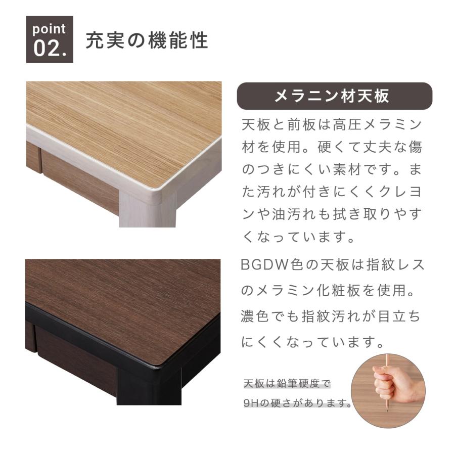 コイズミファニテック 学習机 コイズミ ルトラ 幅105cm シンプル