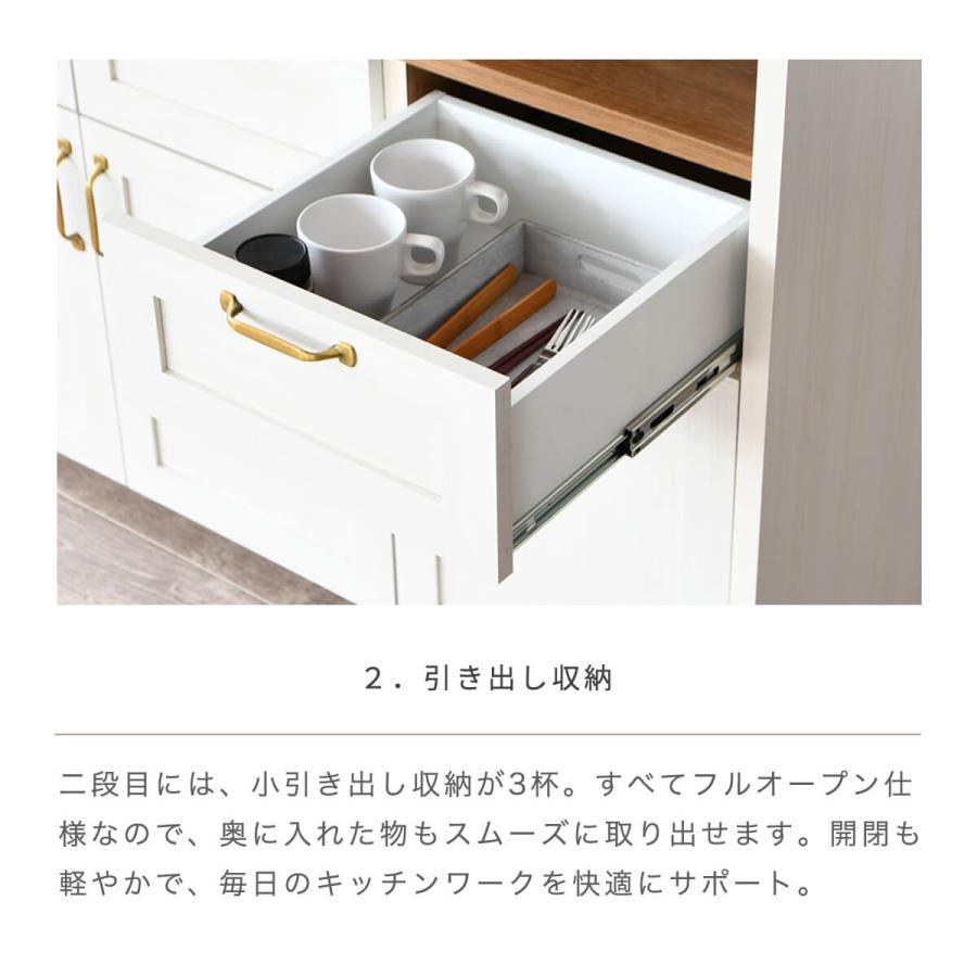 キッチンカウンター 対面 アイランドカウンター アンティーク調 北欧