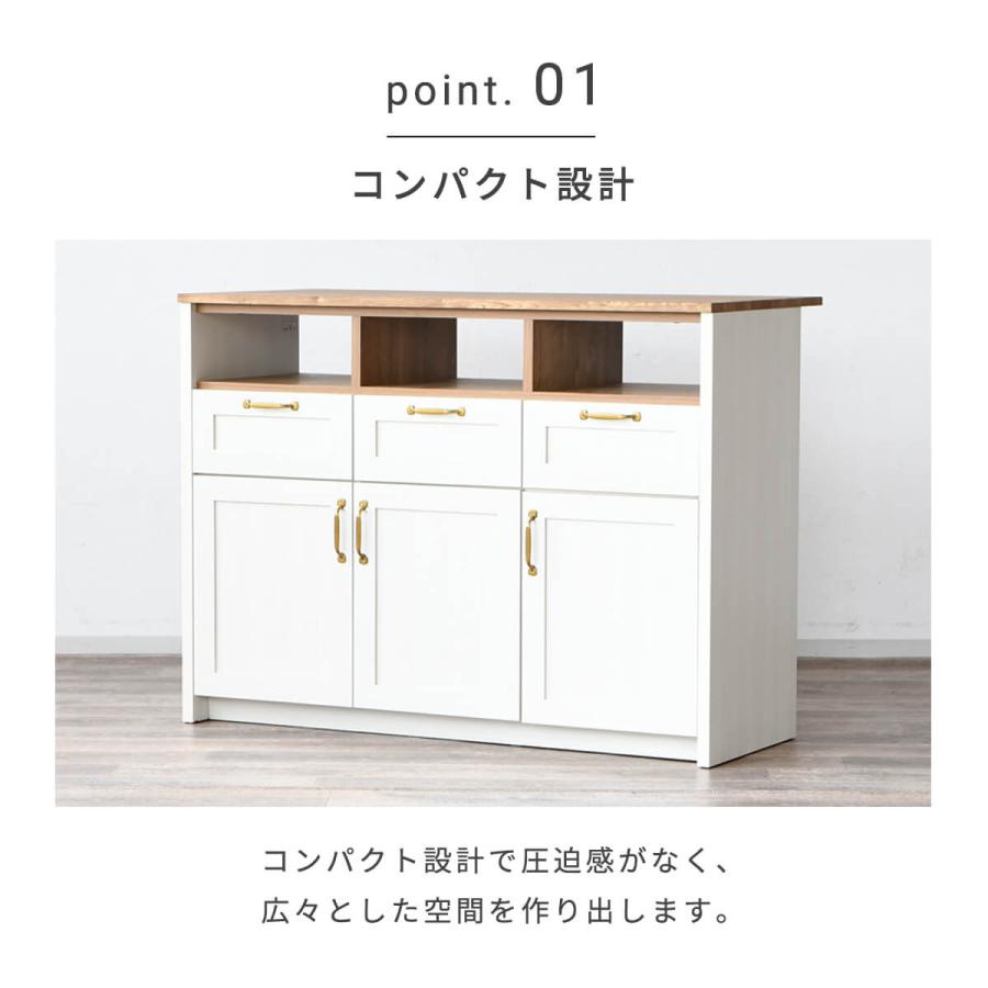 キッチンカウンター 対面 アイランドカウンター アンティーク調 北欧