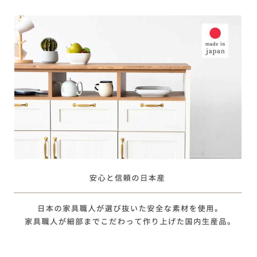 キッチンカウンター 対面 アイランドカウンター アンティーク調 北欧