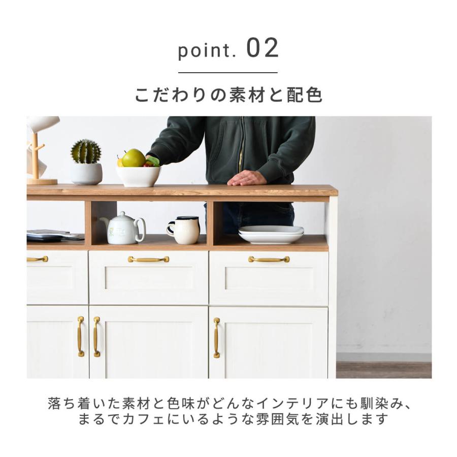 キッチンカウンター 対面 アイランドカウンター アンティーク調 北欧