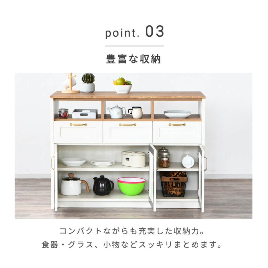 キッチンカウンター 対面 アイランドカウンター アンティーク調 北欧