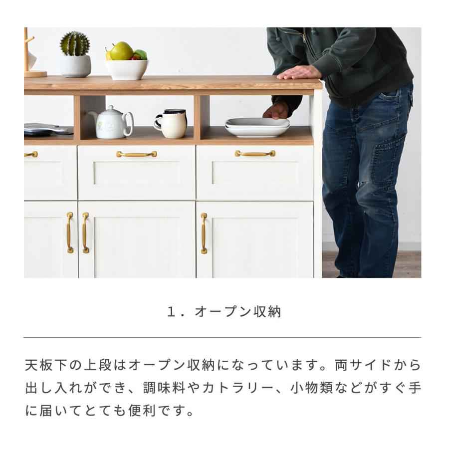 キッチンカウンター 対面 アイランドカウンター アンティーク調 北欧