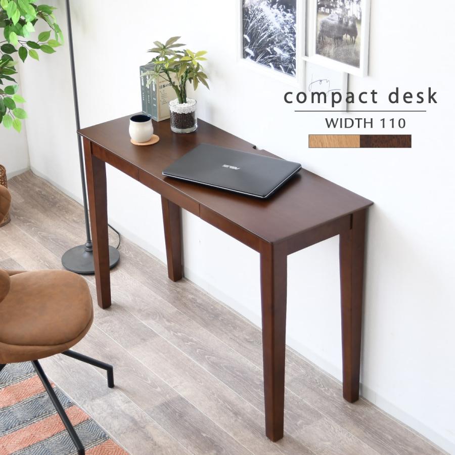 机 おしゃれ デスク 幅110 パソコンデスク 勉強机 コンパクトデスク