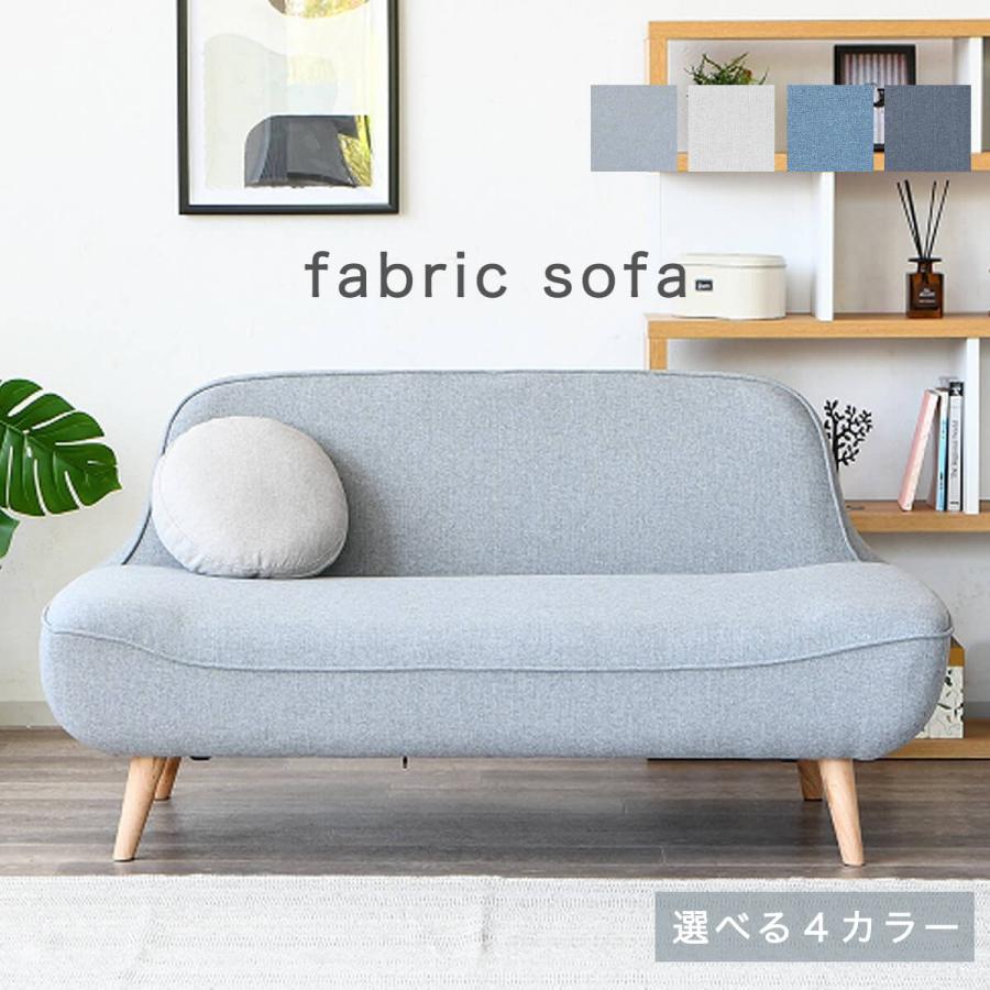 アウトレット【限定品・新品】北欧風★二人掛け アームレスソファ【ライトグレー】 アウトレット【限定品・新品】北欧風☆二人掛け アームレスソファ