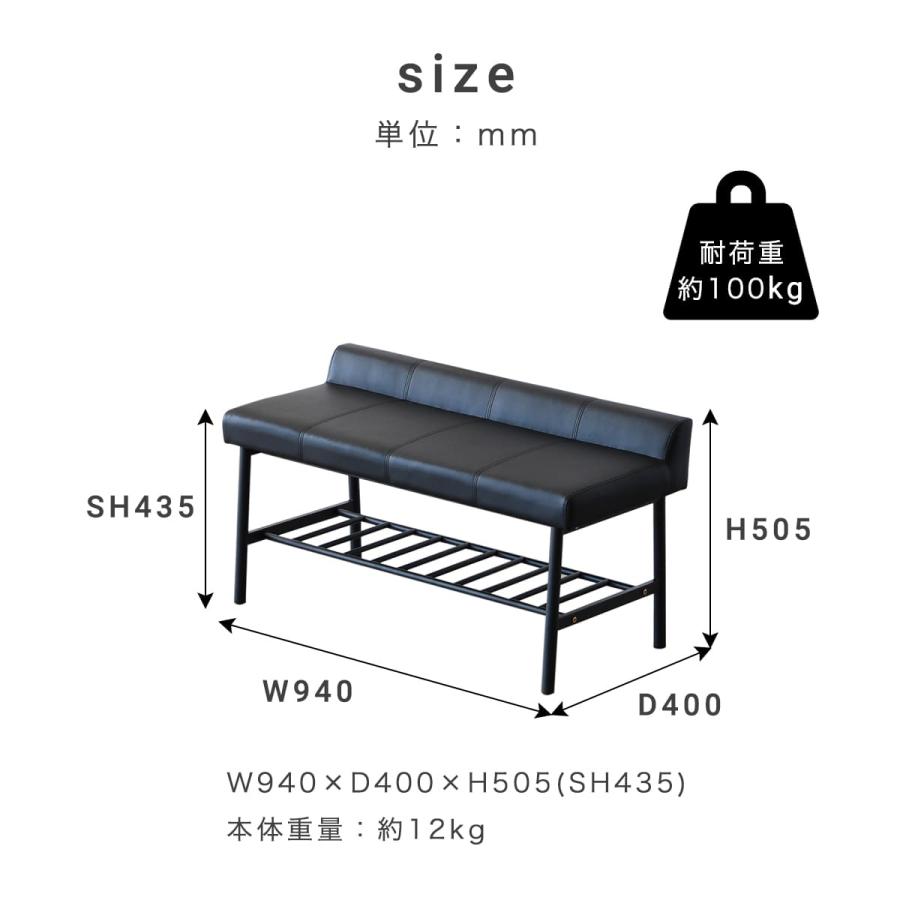 ダイニングテーブル セット テーブル チェア ベンチ 4人用 幅 120cm