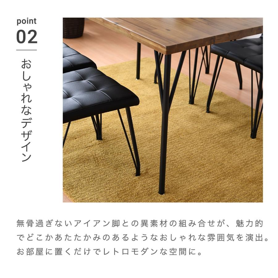 ダイニングテーブル セット テーブル チェア ベンチ 4人用 幅 ダイニングテーブル セット テーブル チェア ベンチ 4人用 幅