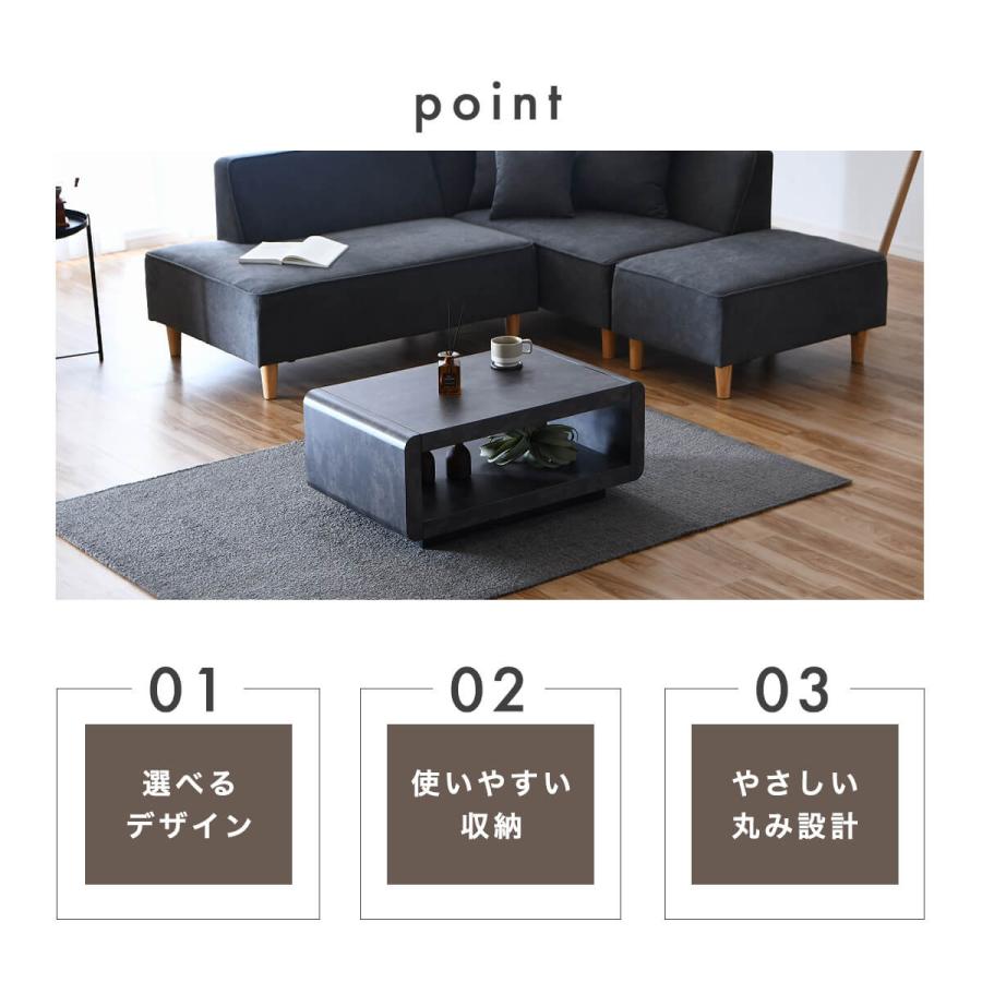 センターテーブル リビングテーブル ローテーブル 幅80cm 大理石調