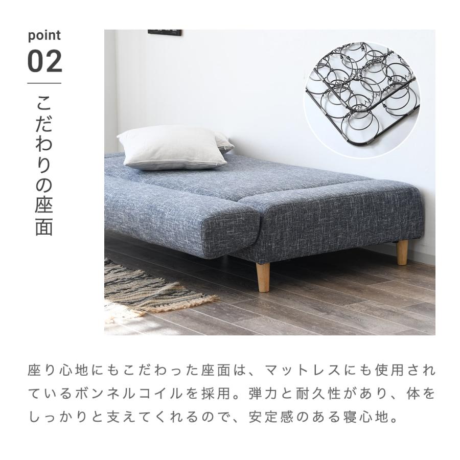 ソファーベッド コンパクト セミダブル 幅 192cm 3人掛け ソファーベッド コンパクト セミダブル 幅 192cm 3人掛け