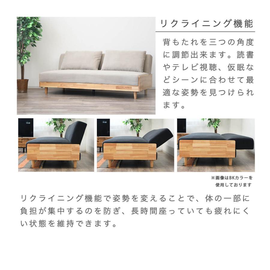 ソファーベッド 3人 セミダブル ファブリック 幅189 コーデュロイ生地