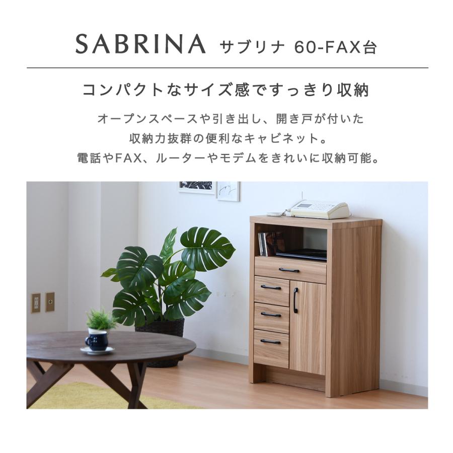 電話台 完成品 幅60 収納 ラック スリム キャビネット 木製 電話台 完成品 幅60 収納 ラック スリム キャビネット 木製