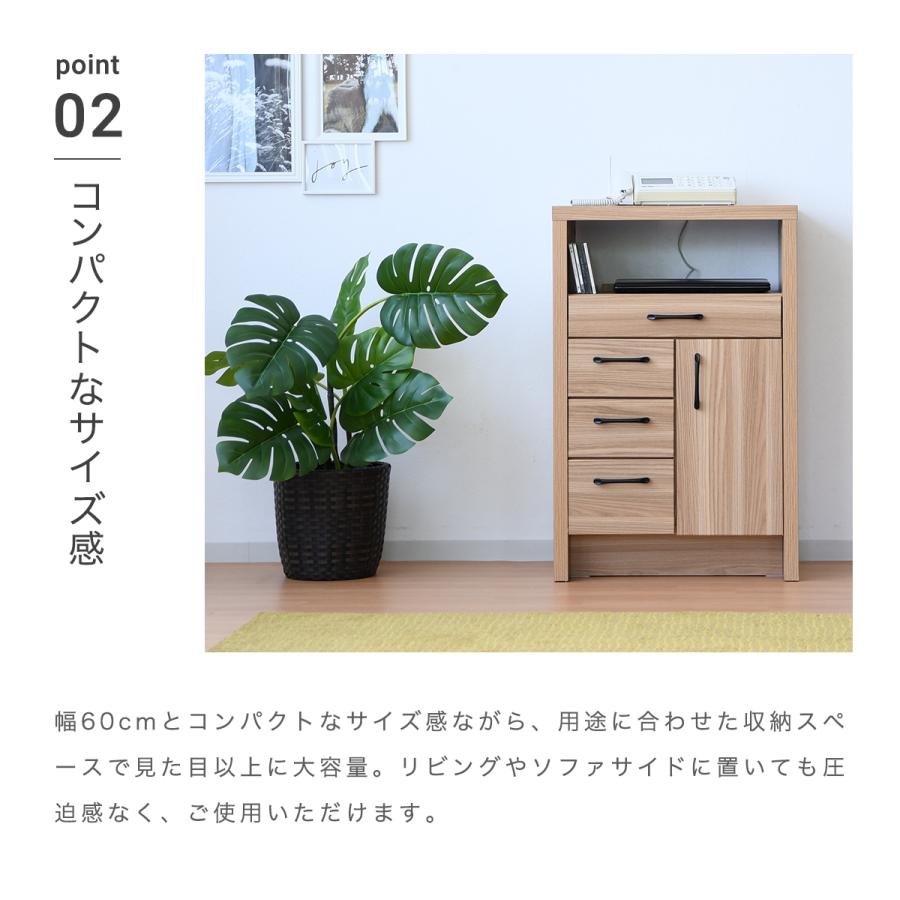 電話台 完成品 幅60 収納 ラック スリム キャビネット 木製 電話台 完成品 幅60 収納 ラック スリム キャビネット 木製