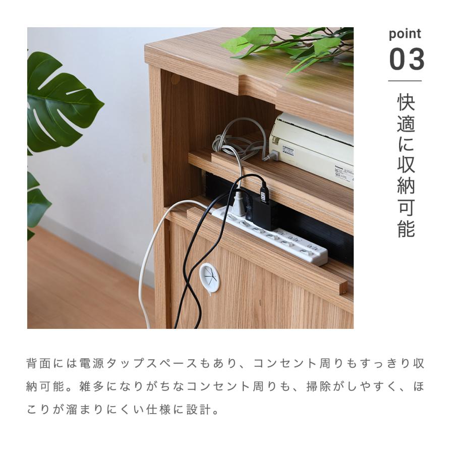 電話台 完成品 幅60 収納 ラック スリム キャビネット 木製 電話台 完成品 幅60 収納 ラック スリム キャビネット 木製