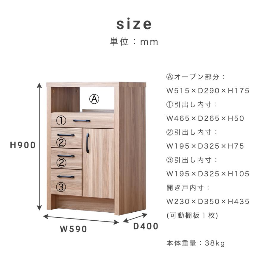 電話台 完成品 幅60 収納 ラック スリム キャビネット 木製 電話台 完成品 幅60 収納 ラック スリム キャビネット 木製