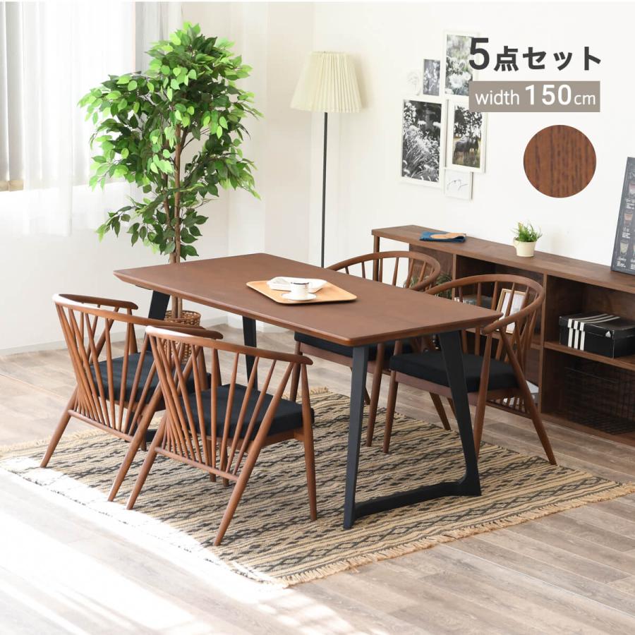 ブラウン】ダイニングテーブル4点セット木製食卓テーブル 4人掛け北欧