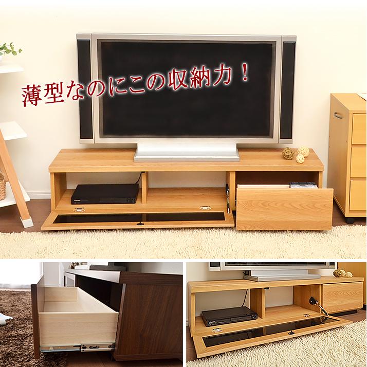 テレビボード 薄型 モダン シンプル かっこいい スリム おしゃれ テレビ台 TVボード 完成品 幅150 お洒落 木製 国産 大川家具 「才：5」｜kagu-cocoro｜03