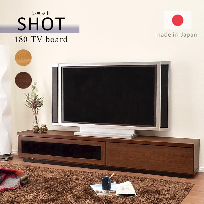 テレビボード 薄型 モダン シンプル かっこいい スリム おしゃれ テレビ台 Tvボード 完成品 幅180 お洒落 木製 国産 大川家具 Shot 180 家具の大使館cocoro通販 通販 Yahoo ショッピング