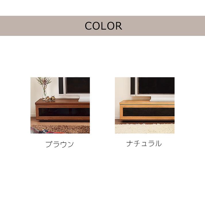 値下げ中！アルファタカバ　テレビ台　 新品未使用 アルファタカバ テレビボード 薄型 モダン シンプル かっこいい スリム