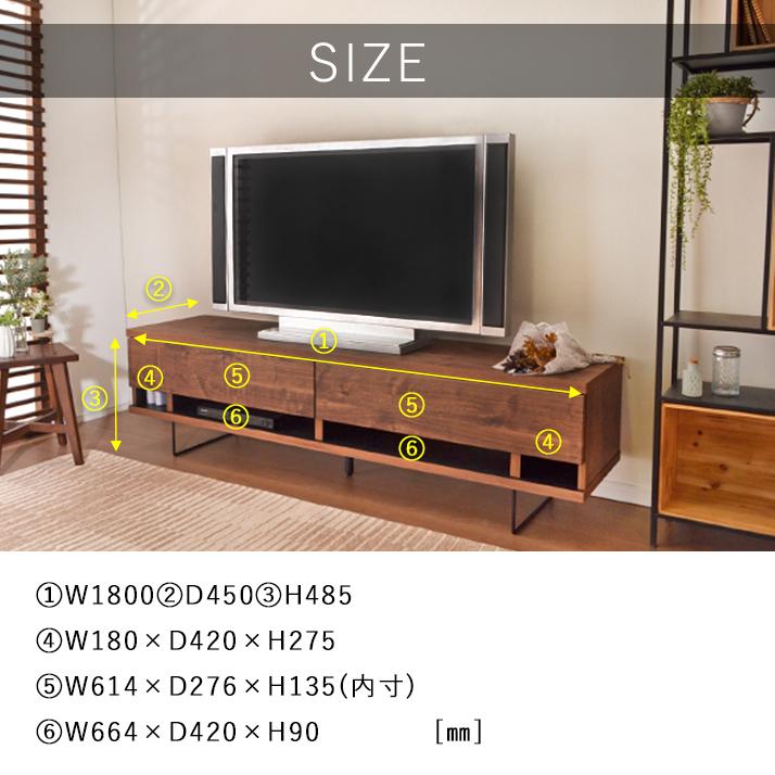 アルファタカバ テレビボード 薄型 モダン シンプル かっこいい スリム