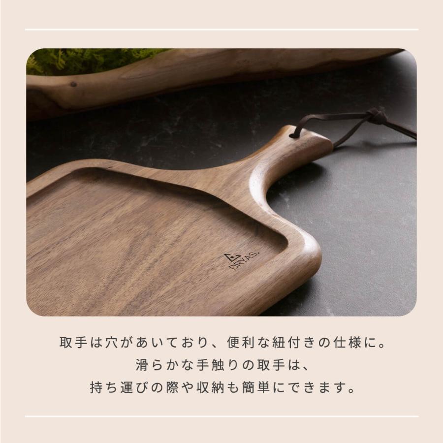 カッティングボード 木製 おしゃれ アカシア 幅 38cm ウッド