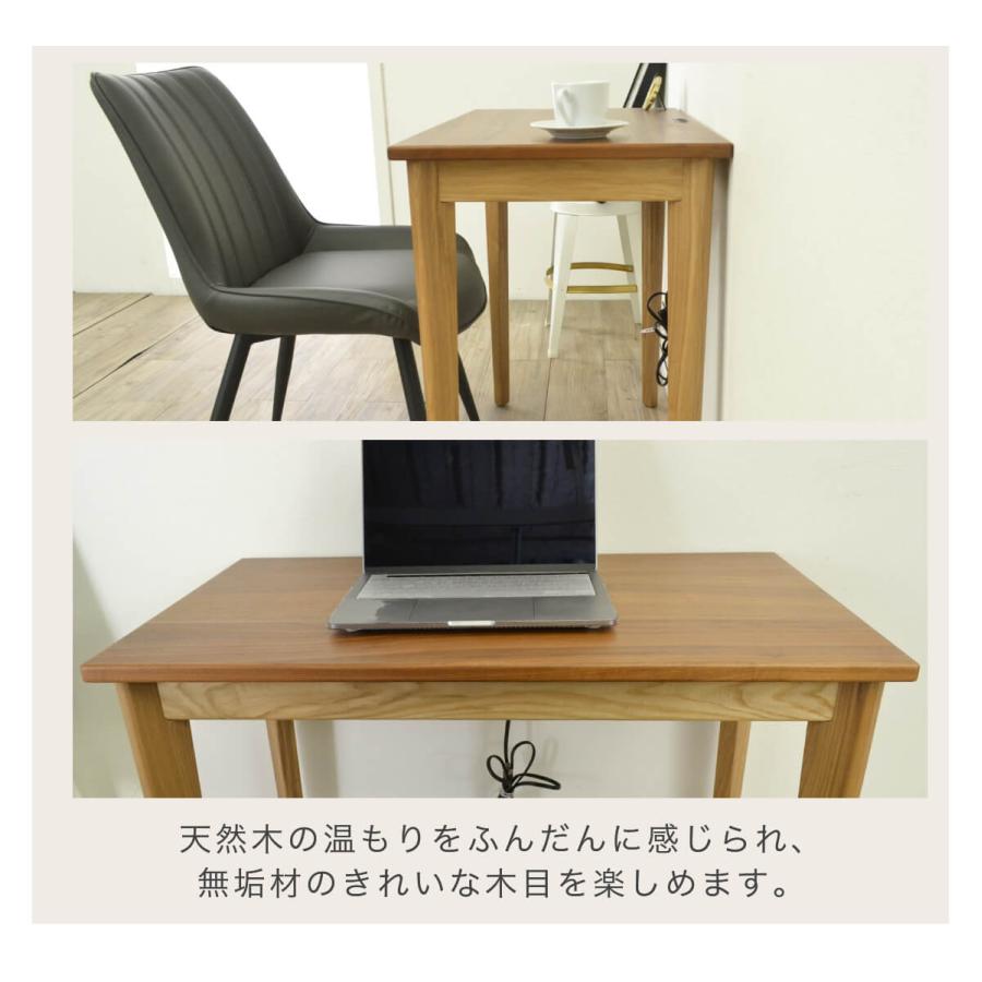 コンパクトデスク 幅80 フリーデスク 平机 木製 木製デスク 無垢