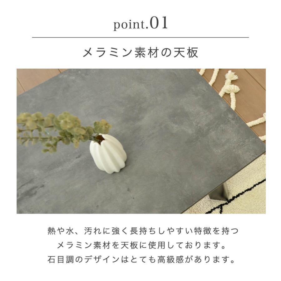 センターテーブル おしゃれ ローテーブル 石目調 黒 角型 長方形 センターテーブル おしゃれ ローテーブル 石目調 黒 角型 長方形