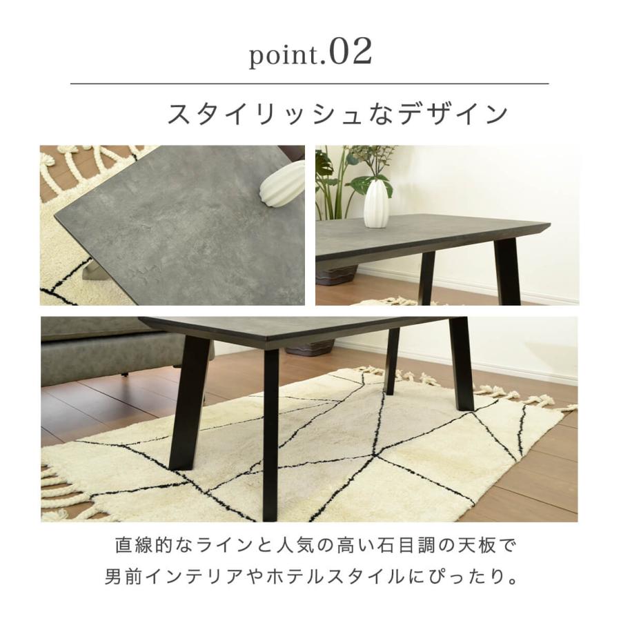 センターテーブル おしゃれ ローテーブル 石目調 黒 角型 長方形 センターテーブル おしゃれ ローテーブル 石目調 黒 角型 長方形