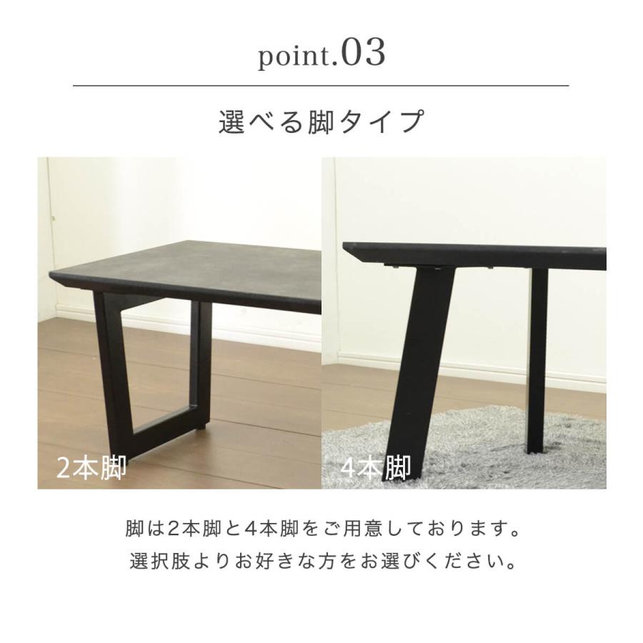 センターテーブル おしゃれ ローテーブル 石目調 黒 角型 長方形 センターテーブル おしゃれ ローテーブル 石目調 黒 角型 長方形