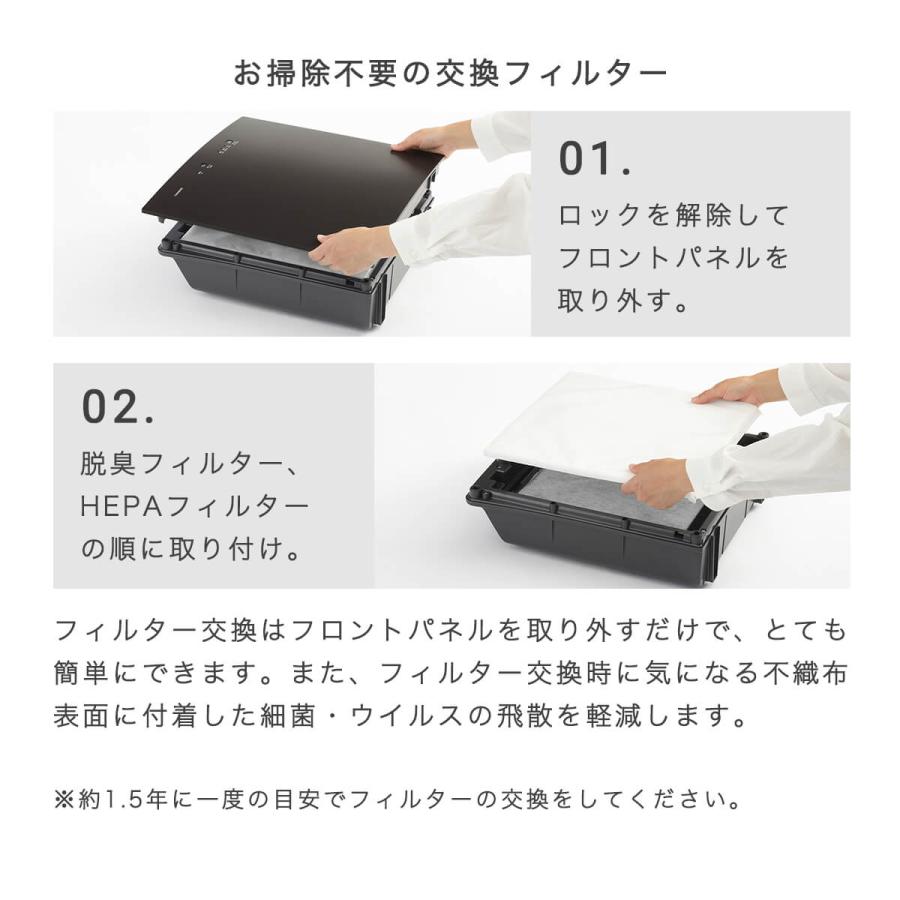 ツインバード 空気清浄機 花粉 小型 玄関 ハウスダスト 抗菌 抗 ツインバード 空気清浄機 花粉 小型 玄関 ハウスダスト 抗菌 抗