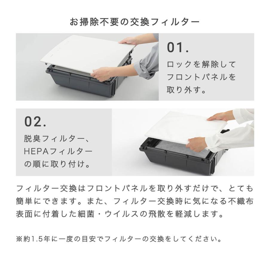 ツインバード（TWINBIRD） 空気清浄機 花粉 小型 玄関 ハウスダスト