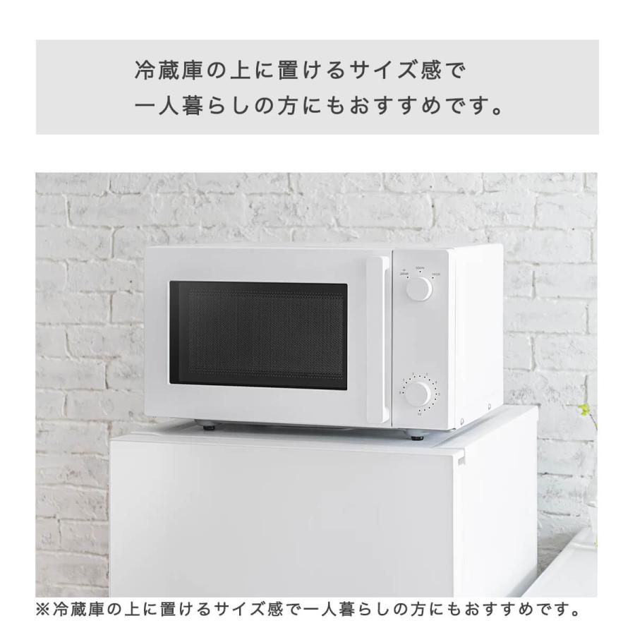 未使用 2025年製 ツインバード 電子レンジ　DR-E268 フラット電子レンジ – ツインバード公式ストア