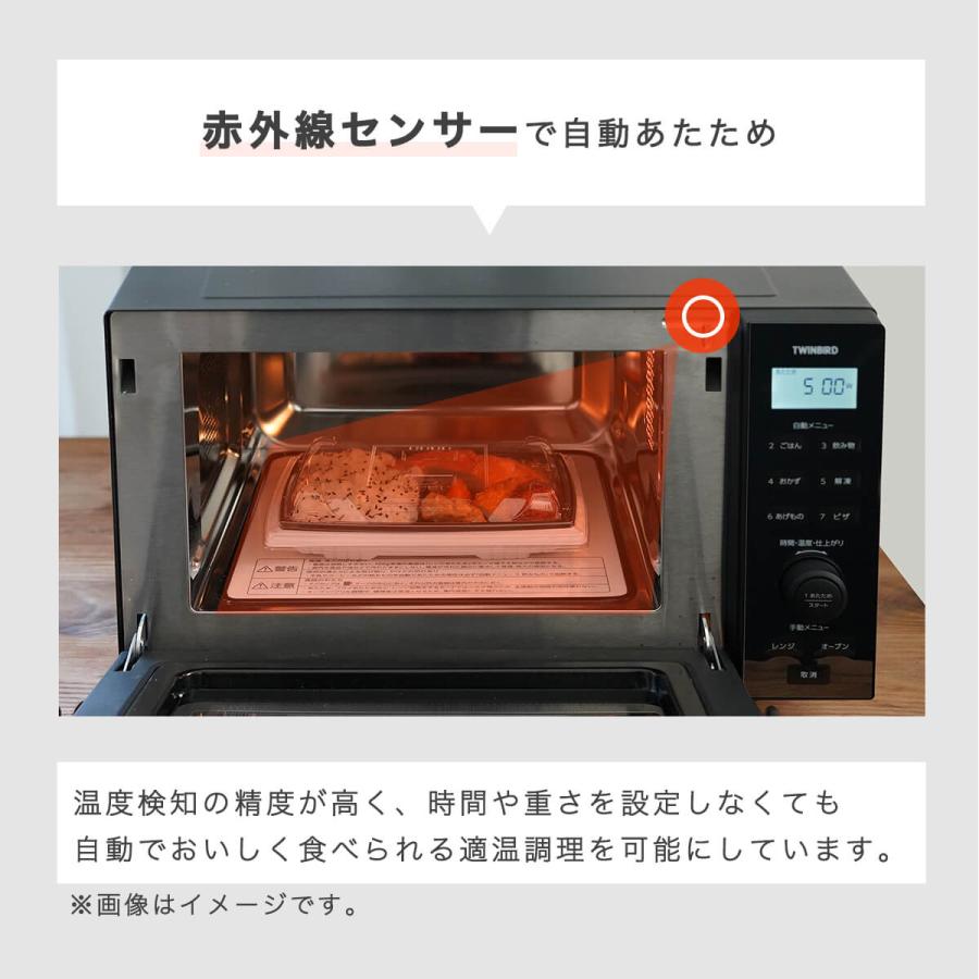 ツインバード 電子レンジ オーブンレンジ フラット 18l 縦開き ツインバード 電子レンジ オーブンレンジ フラット 18l 縦開き