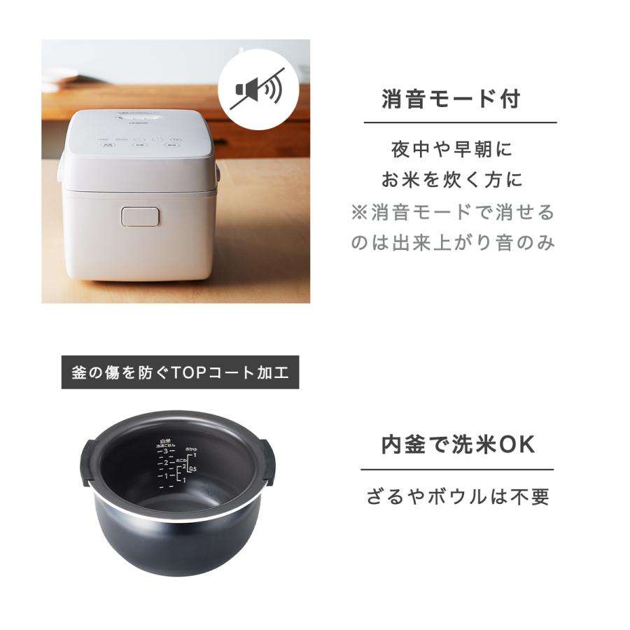 ツインバード（TWINBIRD） 炊飯器 ih 3合 小型 ih式 省スペース