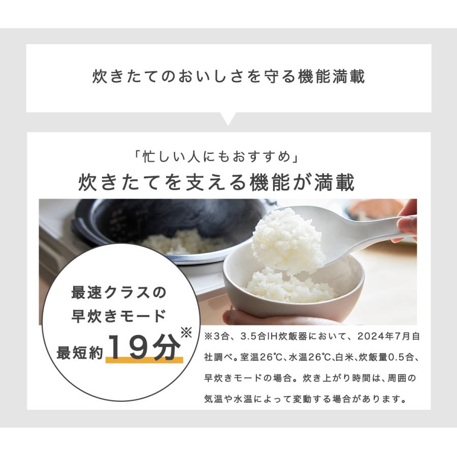 ツインバード（TWINBIRD） 炊飯器 ih 3合 小型 ih式 省スペース