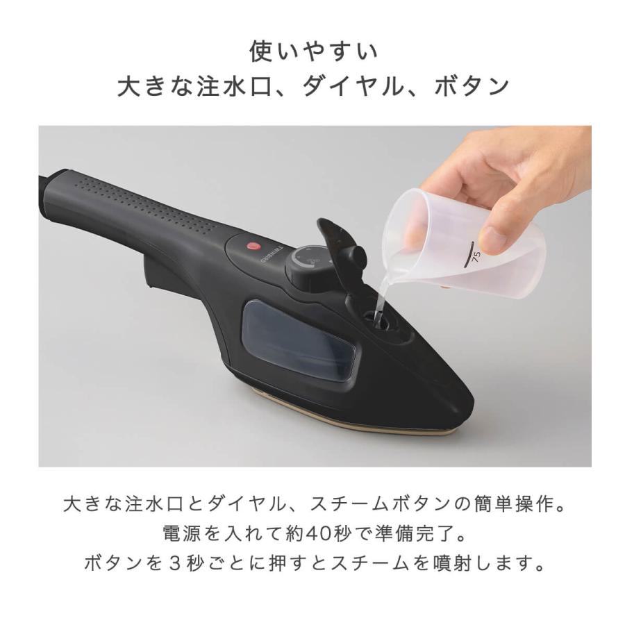 アイロン ハンディーアイロン スチーマー 衣類 ツインバード 衣類