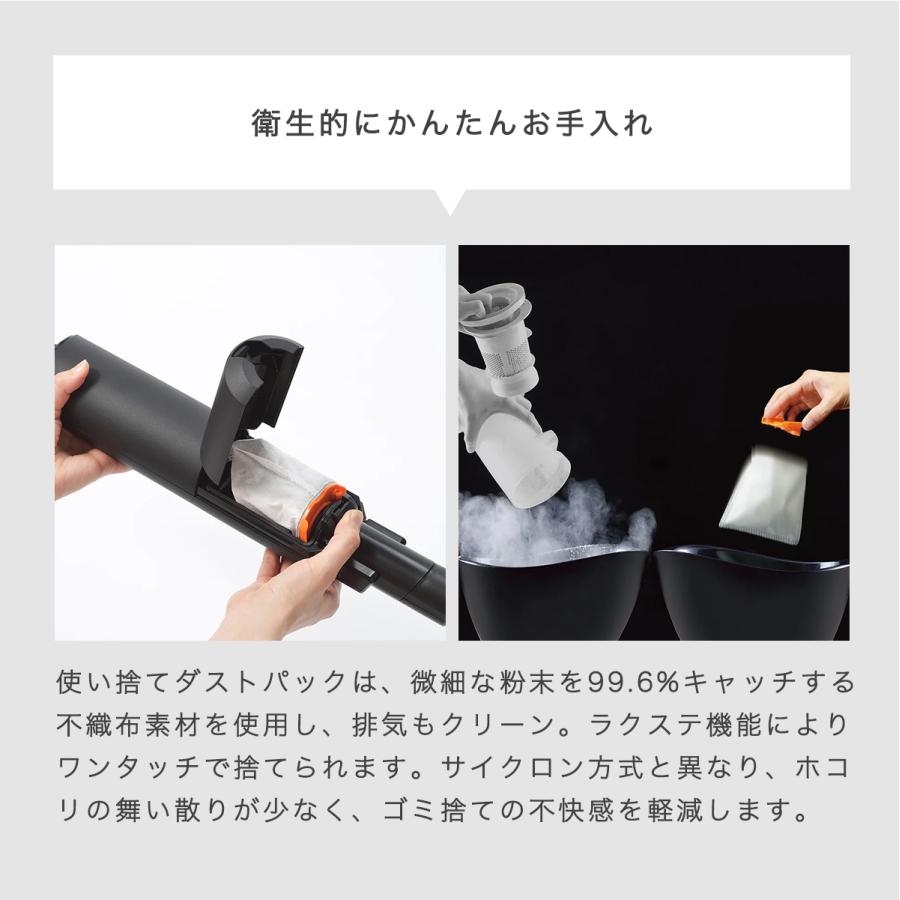 ツインバード 掃除機 コードレス 紙パック式 軽量 クリーナー ツインバード 掃除機 コードレス 紙パック式 軽量 クリーナー