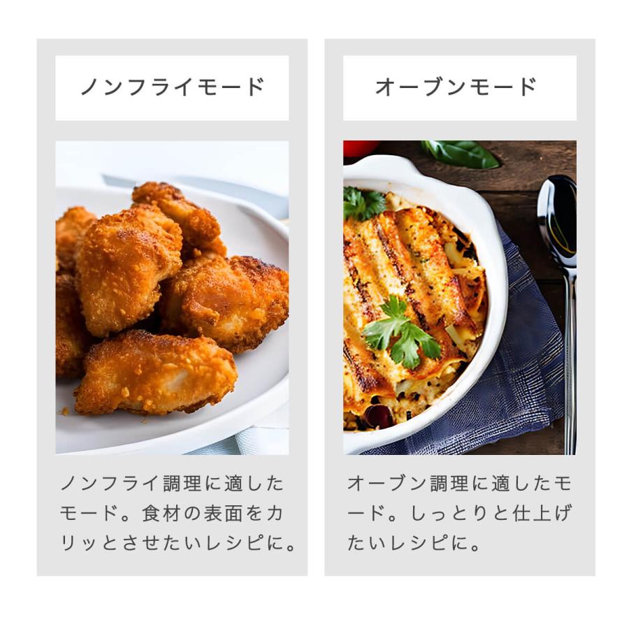 ツインバード（TWINBIRD） ノンフライ オーブン トースター 4枚 焼き