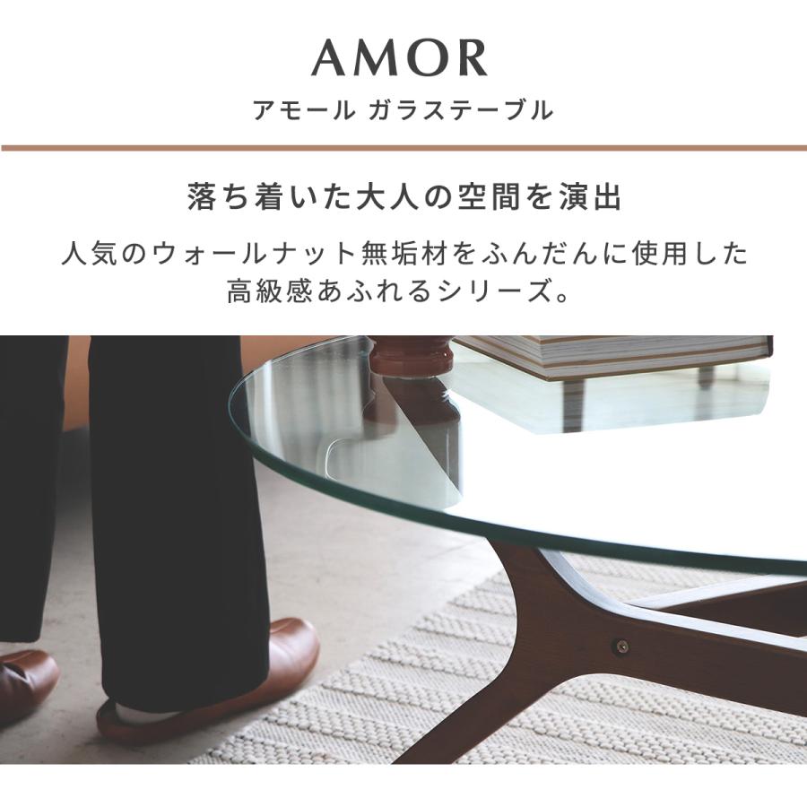 東馬（Tohma） テーブル ガラス 丸テーブル 幅80cm 一人暮らし