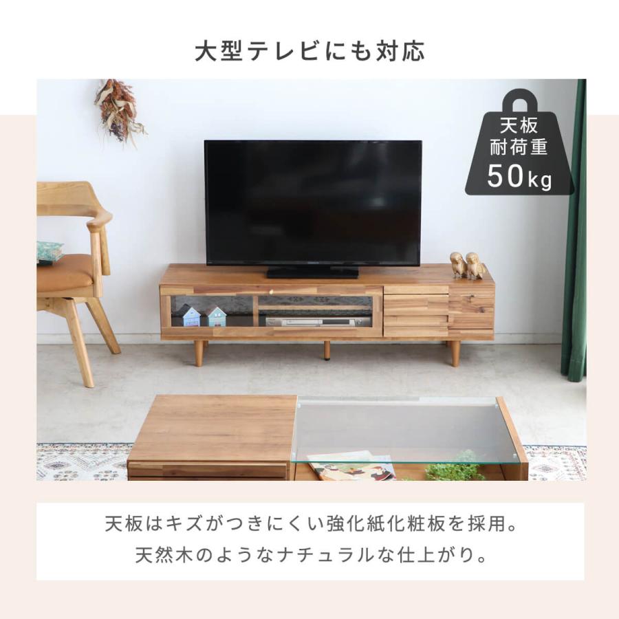 東馬 テレビ台 ローボード 140 おしゃれ 収納 引出し 完成品 東馬 テレビ台 ローボード 140 おしゃれ 収納 引出し 完成品