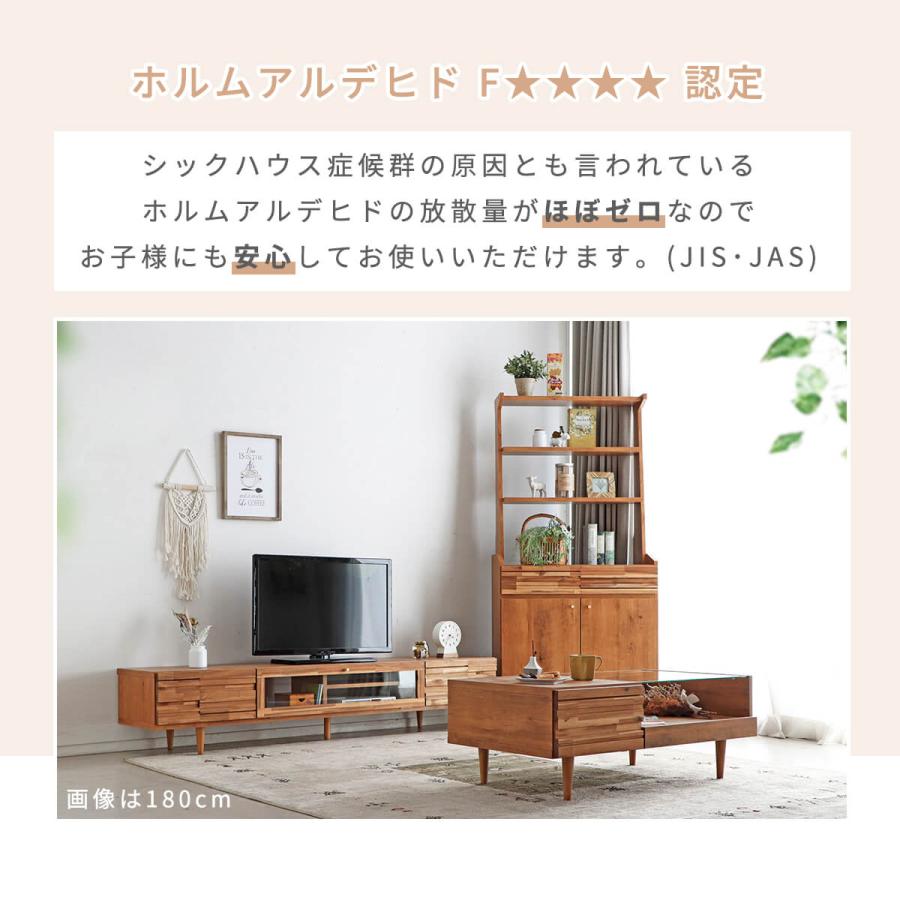 東馬 テレビ台 ローボード 140 おしゃれ 収納 引出し 完成品 東馬 テレビ台 ローボード 140 おしゃれ 収納 引出し 完成品