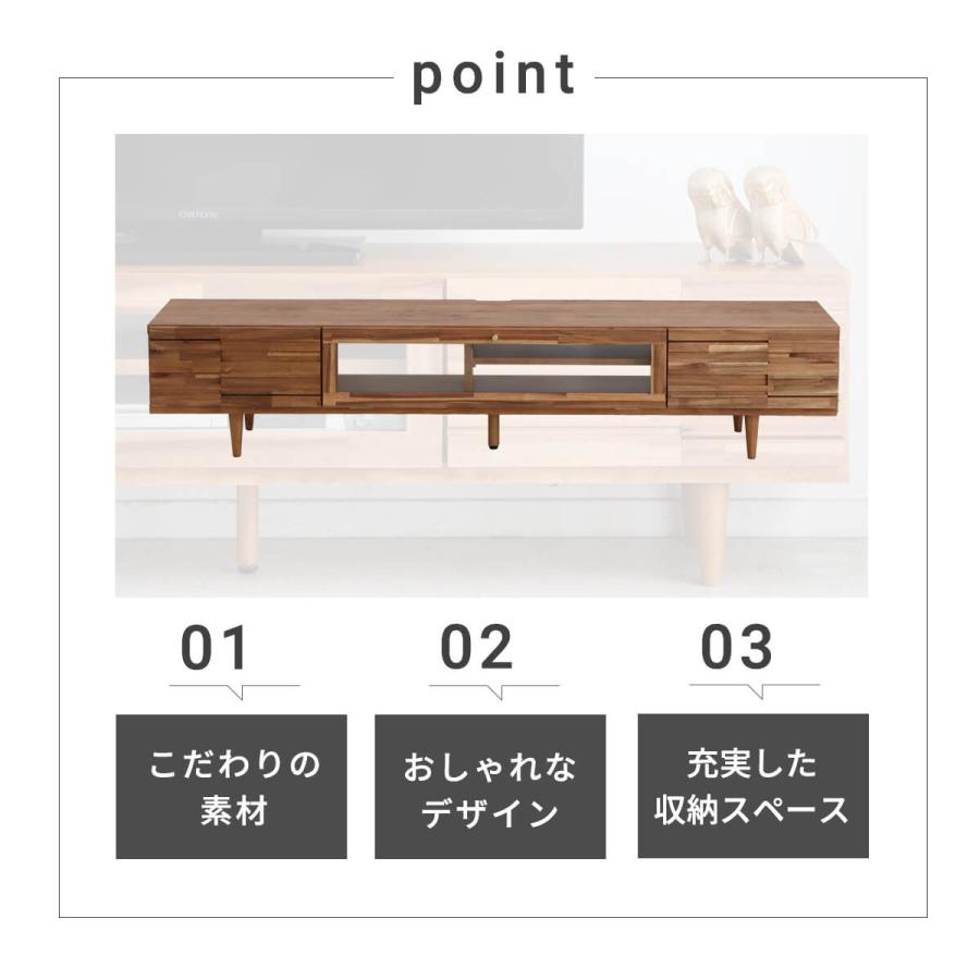 東馬（Tohma） テレビ台 ローボード 180 おしゃれ 収納 引出し 完成品
