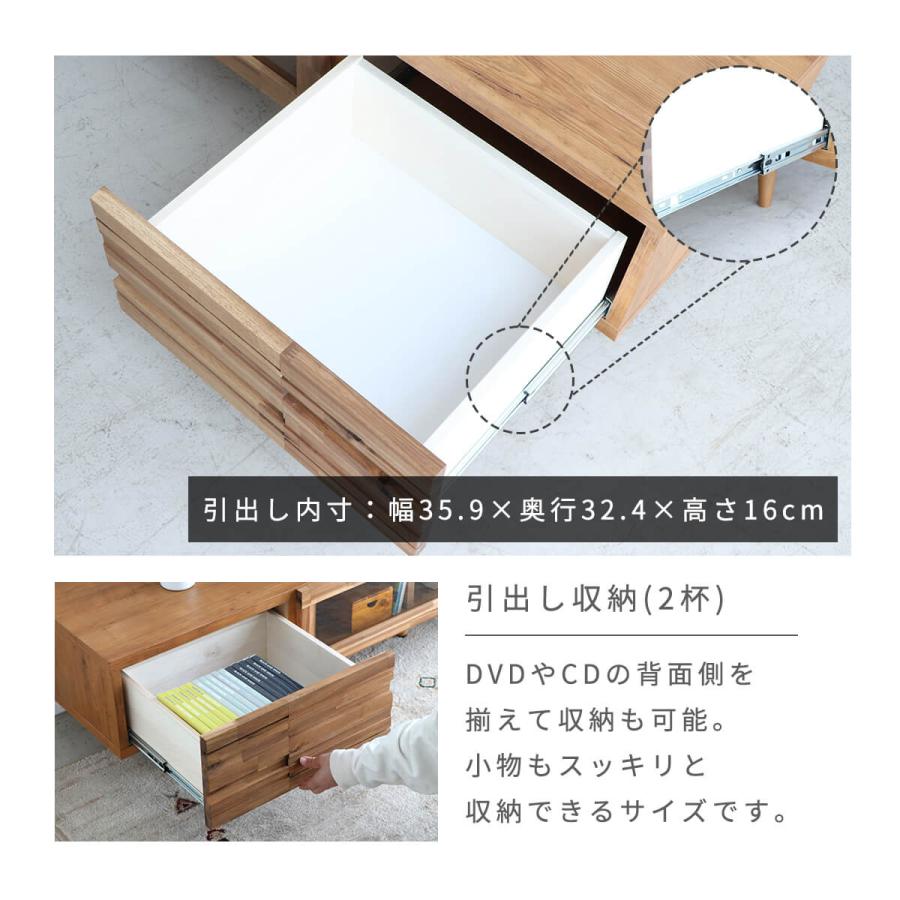 東馬（Tohma） テレビ台 ローボード 180 おしゃれ 収納 引出し 完成品 