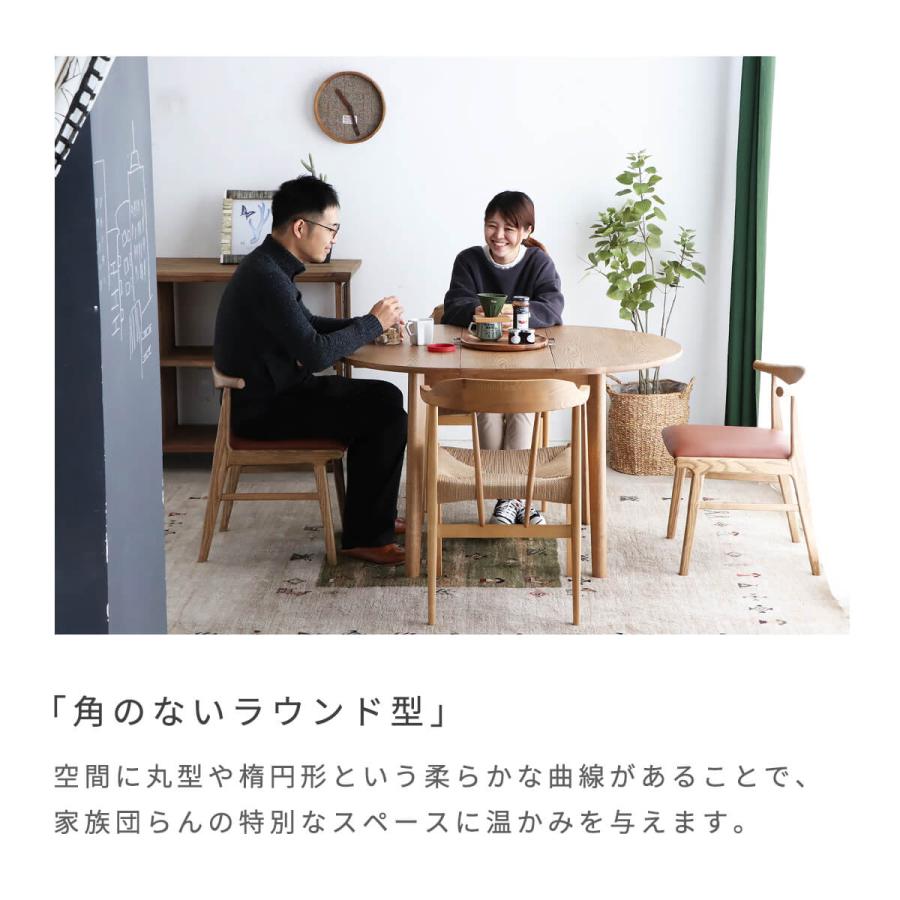1759 展示品 イタリア 木製 伸縮式 ダイニングテーブル 楕円 猫脚 約18万円 延長なし 長さ 162cm 延長後 201cm 高さ76.5cm エクステンションテーブル 愛知県岡崎市直接引取可能　アントレ 東馬（Tohma） 伸長式ダイニングテーブル 丸 2人用 4人 伸縮 楕円