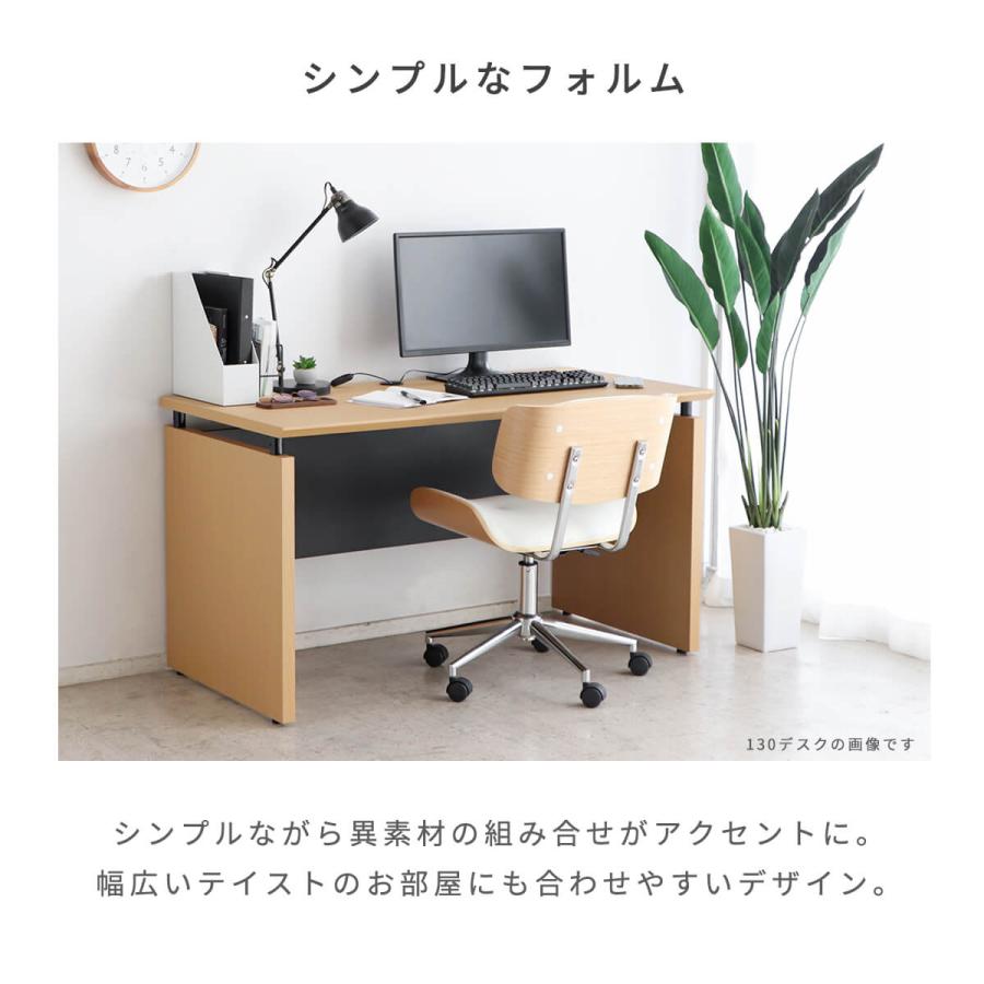 東馬（Tohma） パソコンデスク 100cm pcデスク コンパクト タック収納 