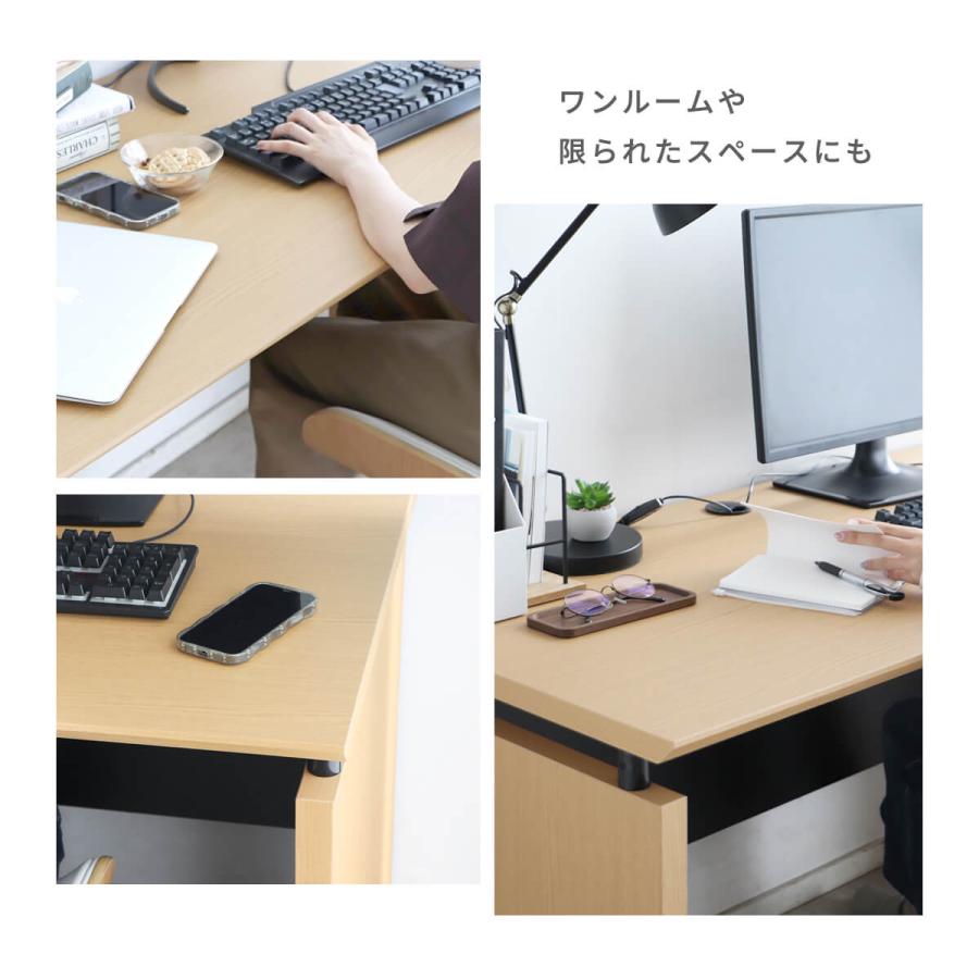 オフィス用家具 【USB・2口コンセント付】広く使える大理石調の 
