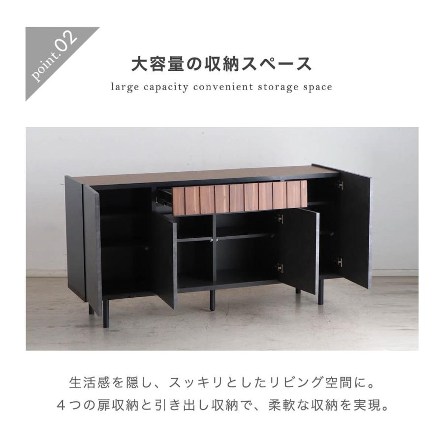 東馬 サイドボード リビング 150 完成品 コンクリート調