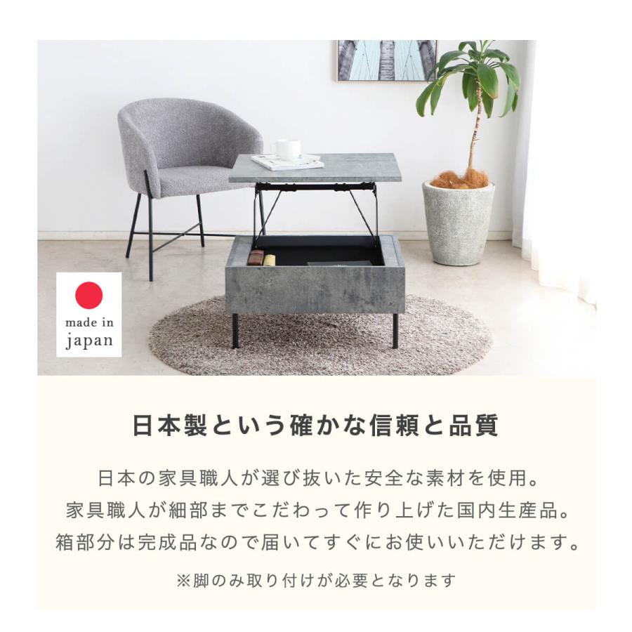 東馬 昇降式テーブル 小さめ ローテーブル おしゃれ 収納 東馬 昇降式テーブル 小さめ ローテーブル おしゃれ 収納
