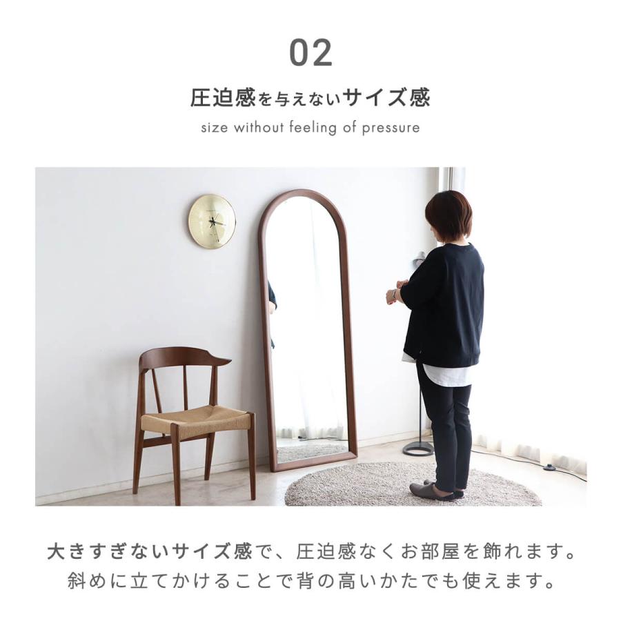 ECK37 イタリア製 ウォールミラー 木製 アーチ型 姿見 壁掛け